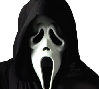 Fun World Adult Scream Mask