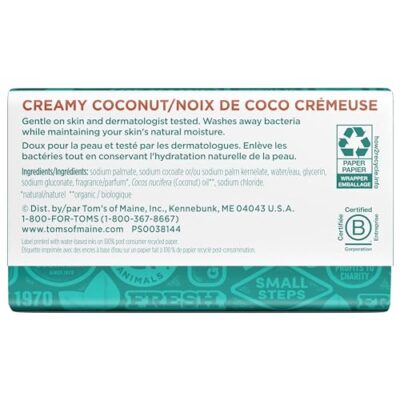 Tom's of Maine Natural Beauty Bar Soap, Creamy Coconut With Virgin Coconut Oil, 5 oz. 6-Pack (Packaging May Vary) - Image 8